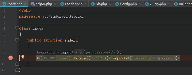 ThinkPHP-5.0.16-6.png